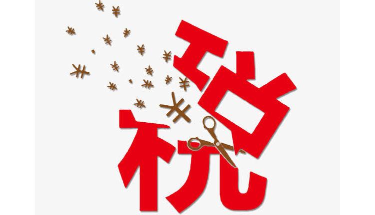 漳州市龙文区公司注册完成后，还需要做哪些后续工作？